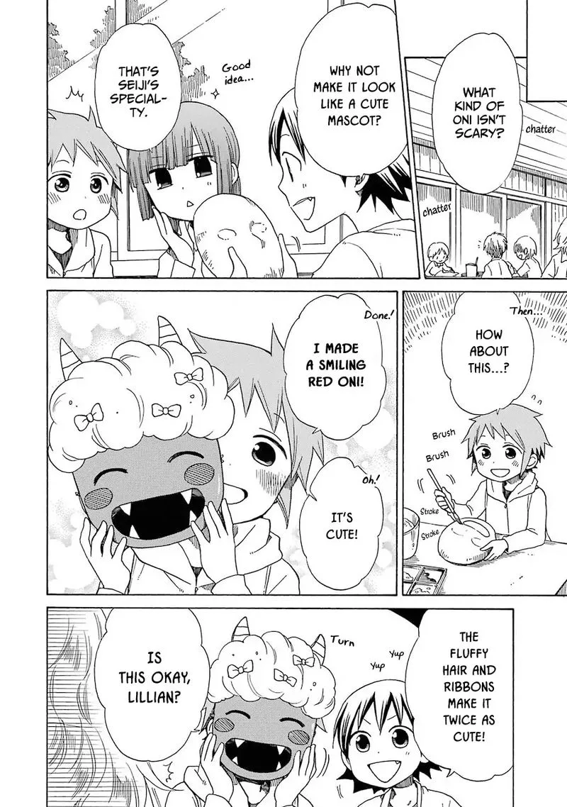 Hayachine! Chapter 29 page 6