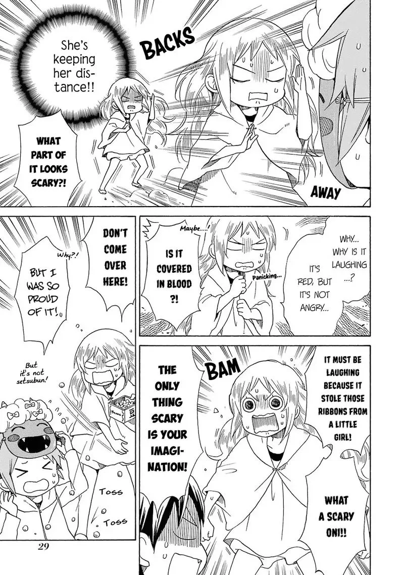 Hayachine! Chapter 29 page 7