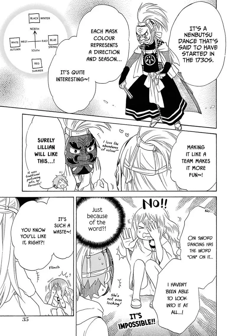 Hayachine! Chapter 29 page 13