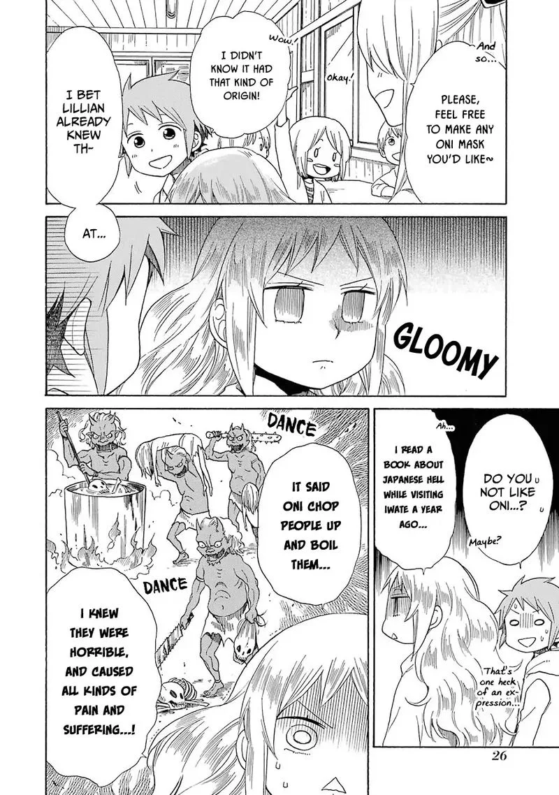 Hayachine! Chapter 29 page 4