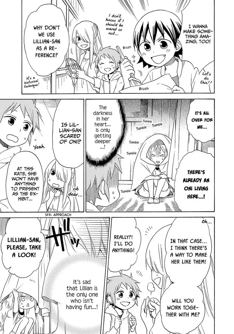 Hayachine! Chapter 29 page 11