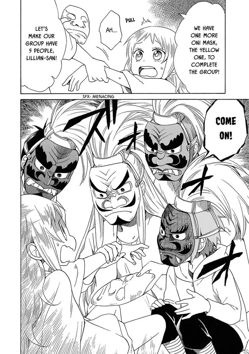 Hayachine! Chapter 29 page 14