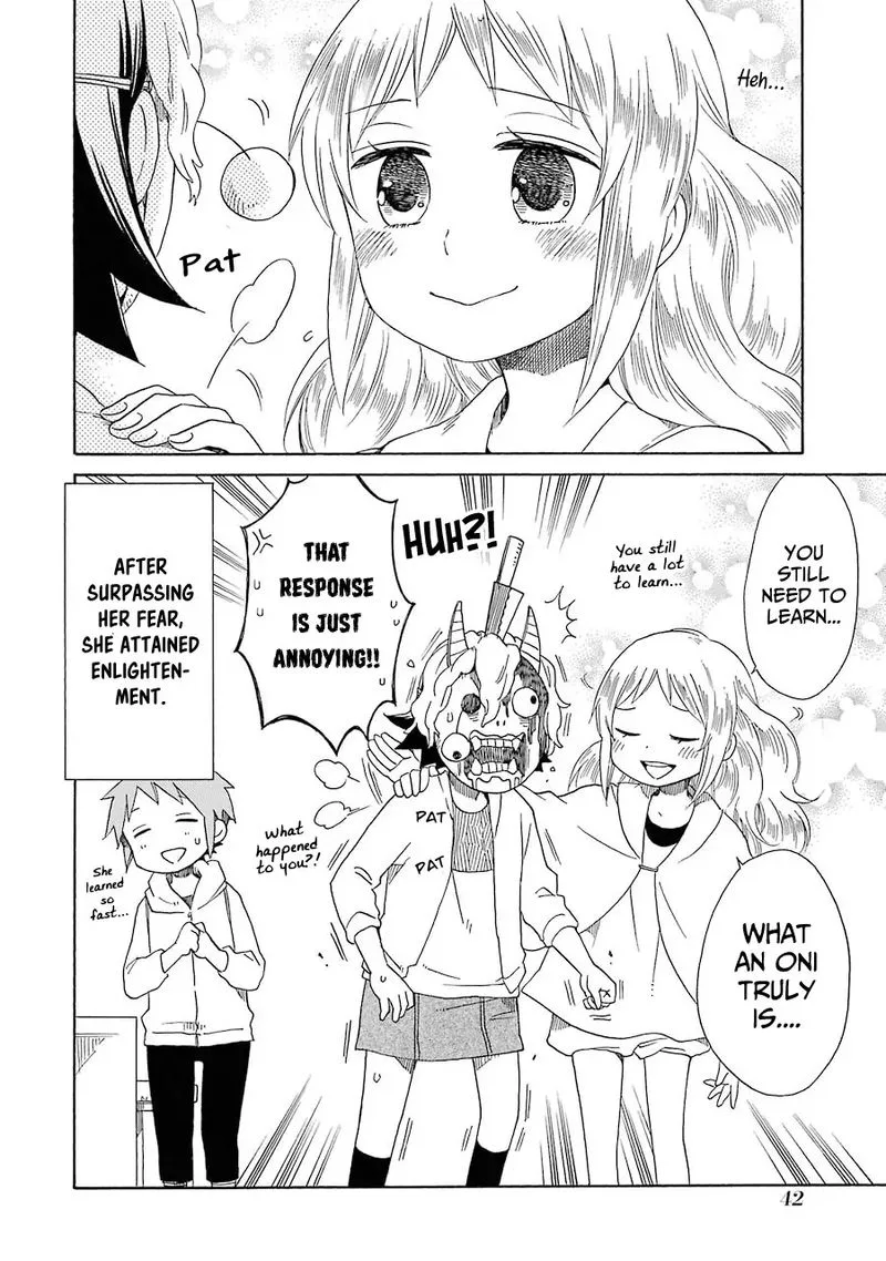 Hayachine! Chapter 29 page 20