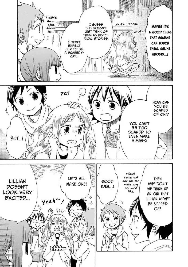 Hayachine! Chapter 29 page 5