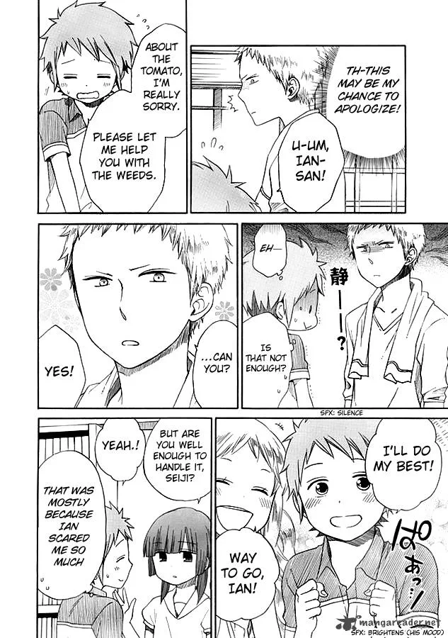 Hayachine! Chapter 3 page 15