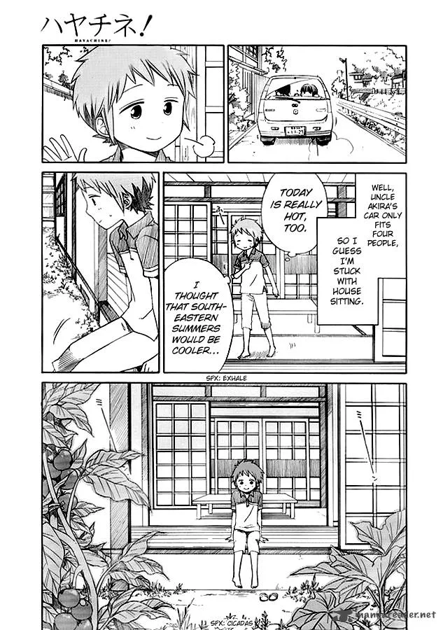 Hayachine! Chapter 3 page 4