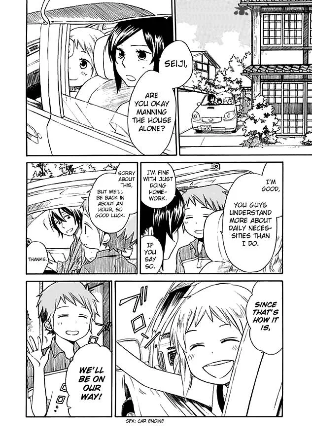 Hayachine! Chapter 3 page 3
