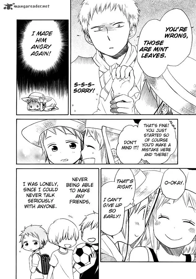 Hayachine! Chapter 3 page 23