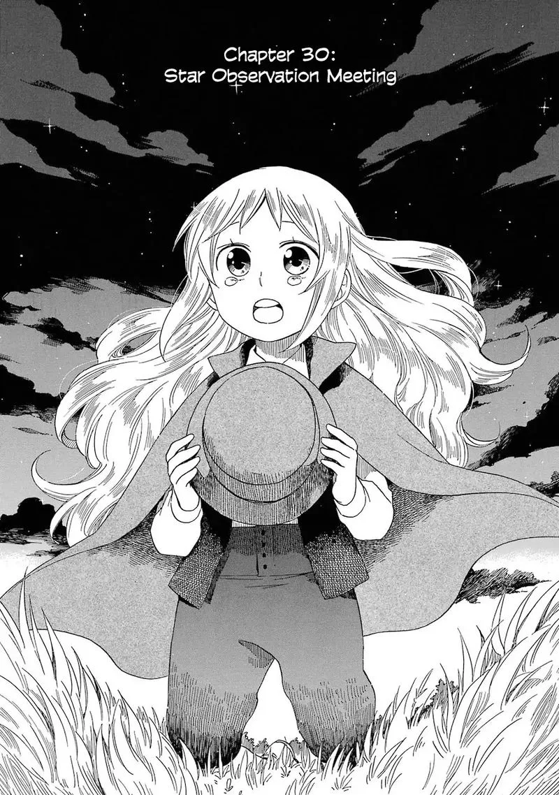 Hayachine! Chapter 30 page 1