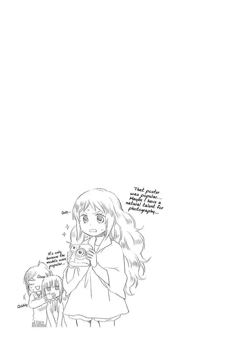 Hayachine! Chapter 30 page 21
