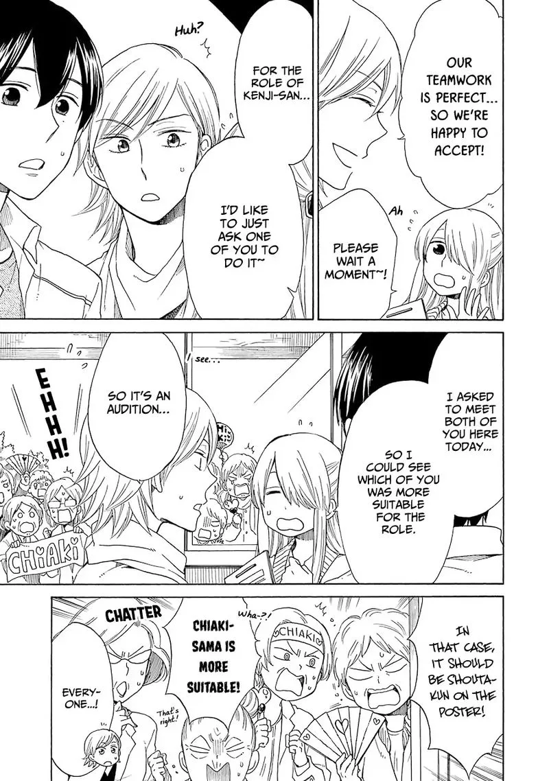 Hayachine! Chapter 30 page 5