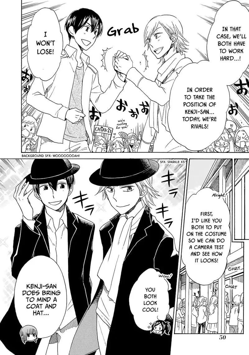 Hayachine! Chapter 30 page 6