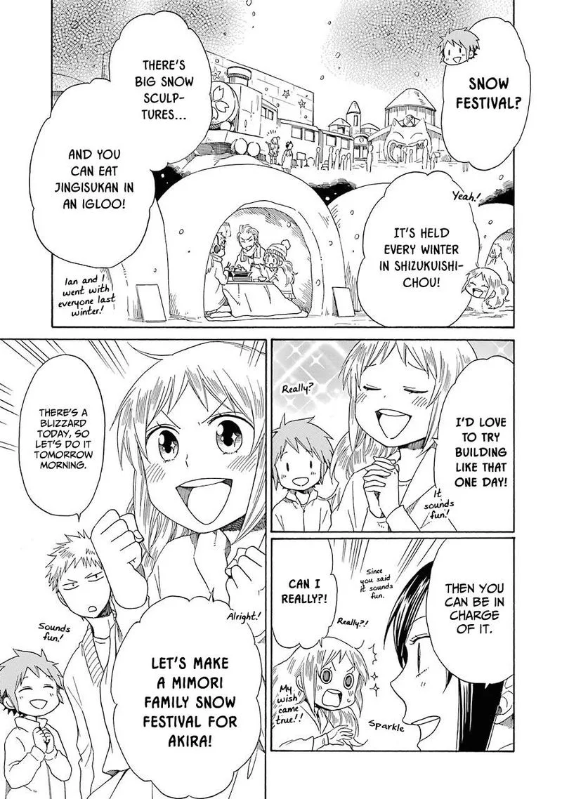 Hayachine! Chapter 31 page 5
