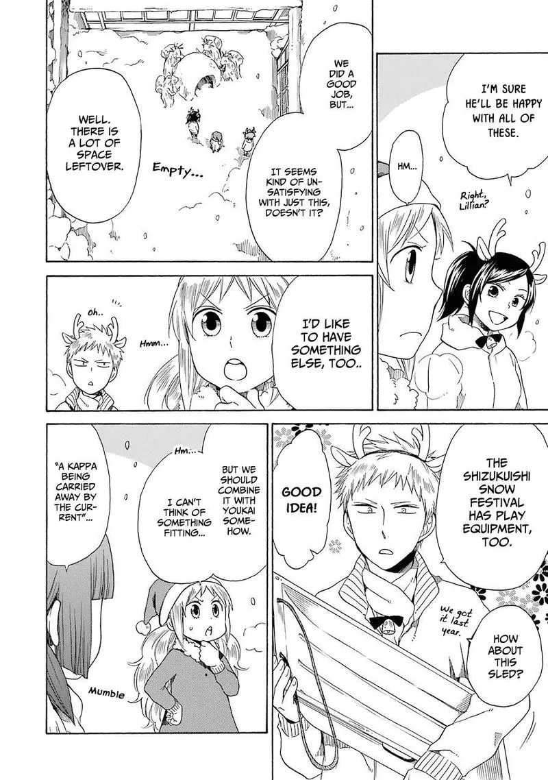Hayachine! Chapter 31 page 10