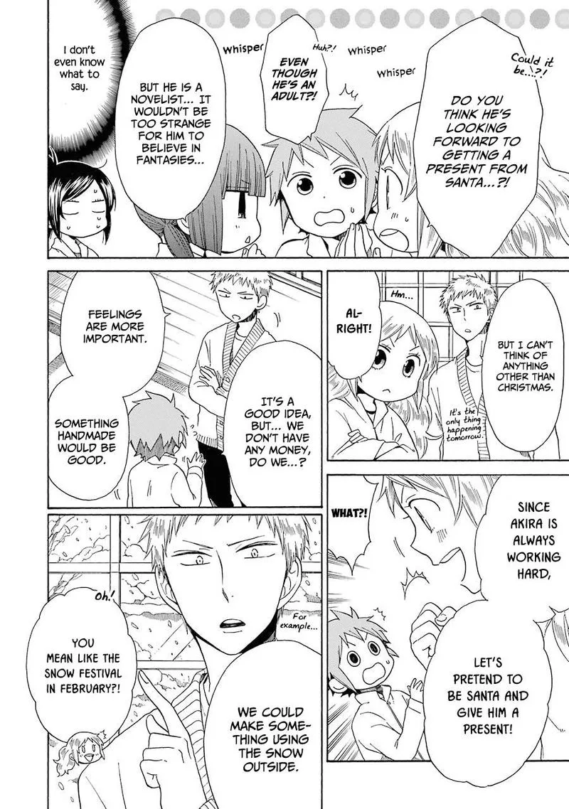 Hayachine! Chapter 31 page 4