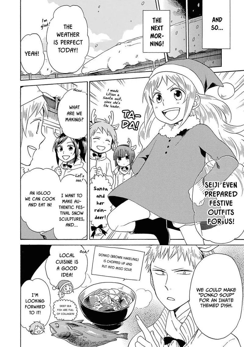 Hayachine! Chapter 31 page 6