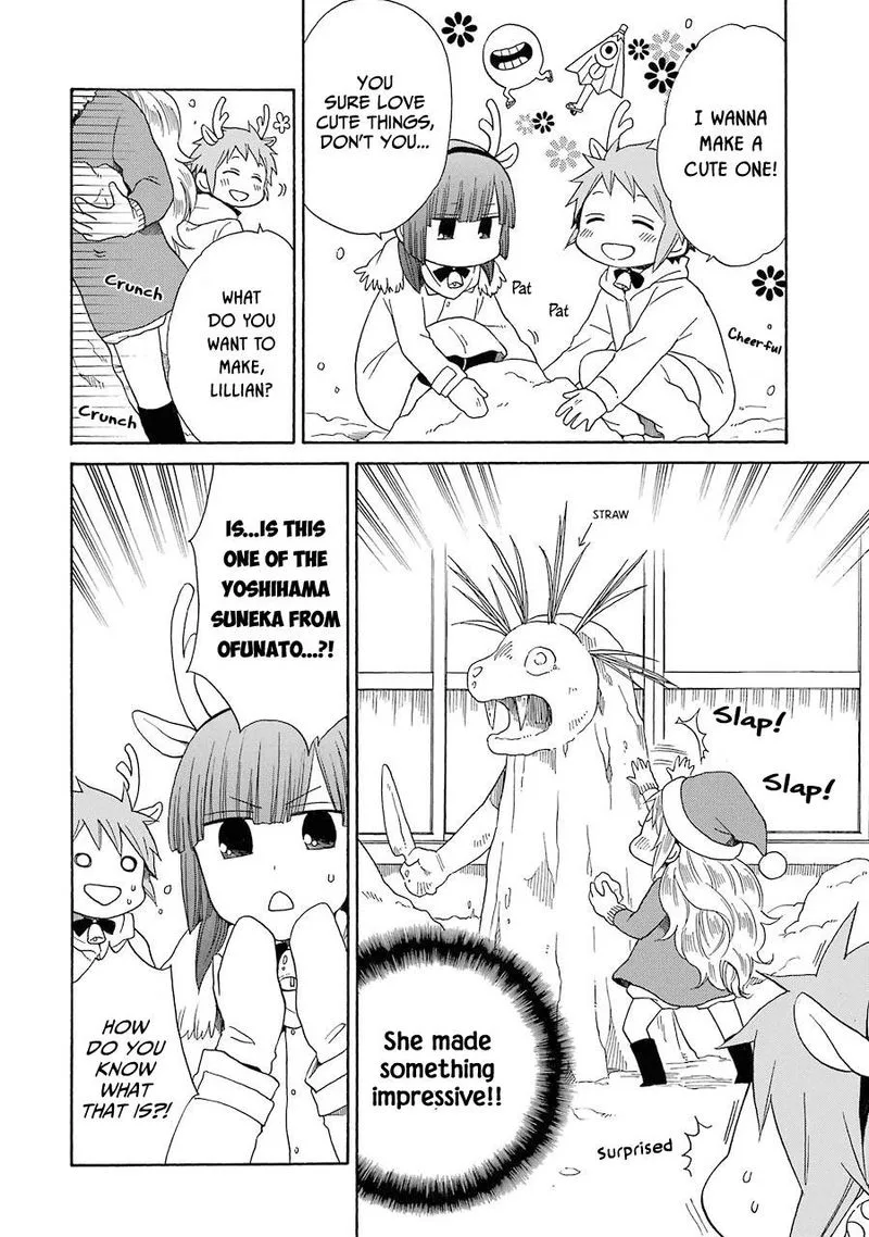 Hayachine! Chapter 31 page 8
