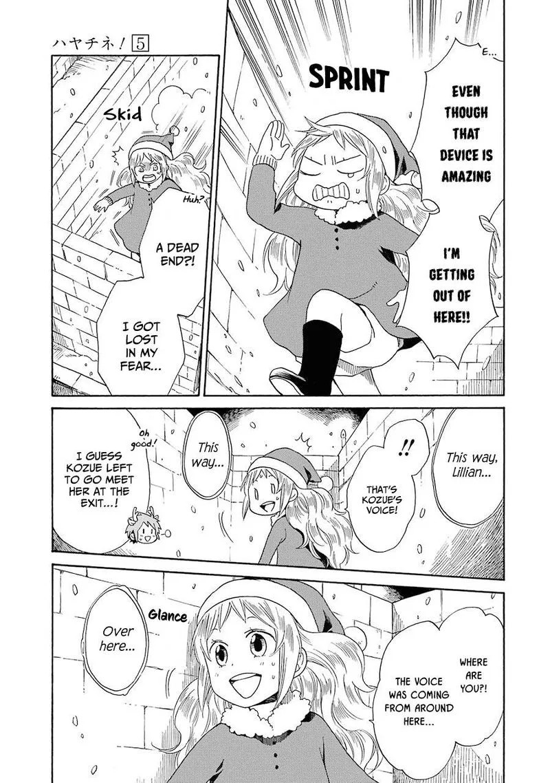 Hayachine! Chapter 31 page 19