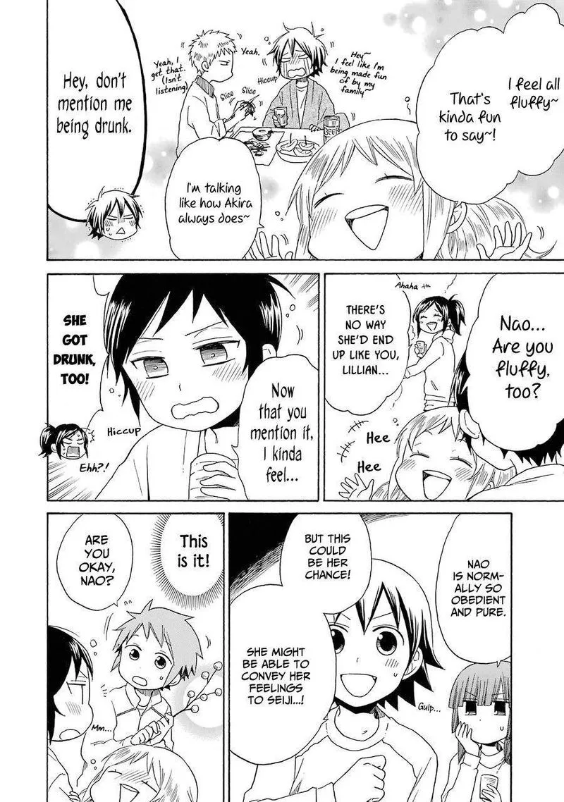 Hayachine! Chapter 32 page 18