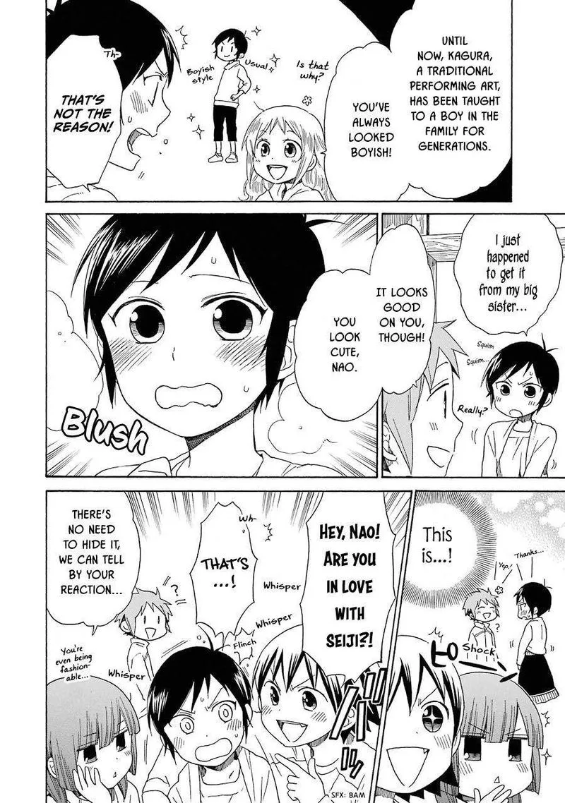 Hayachine! Chapter 32 page 4