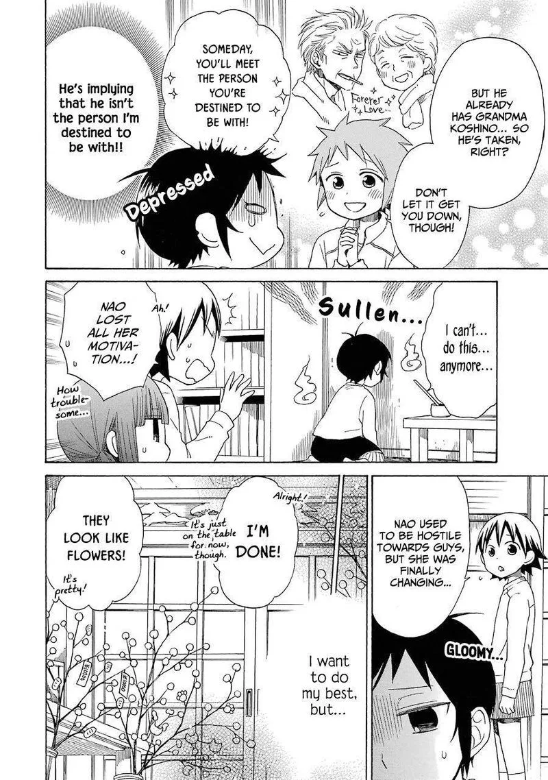 Hayachine! Chapter 32 page 14
