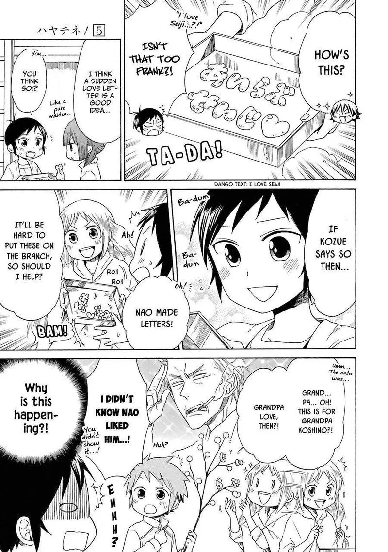 Hayachine! Chapter 32 page 13