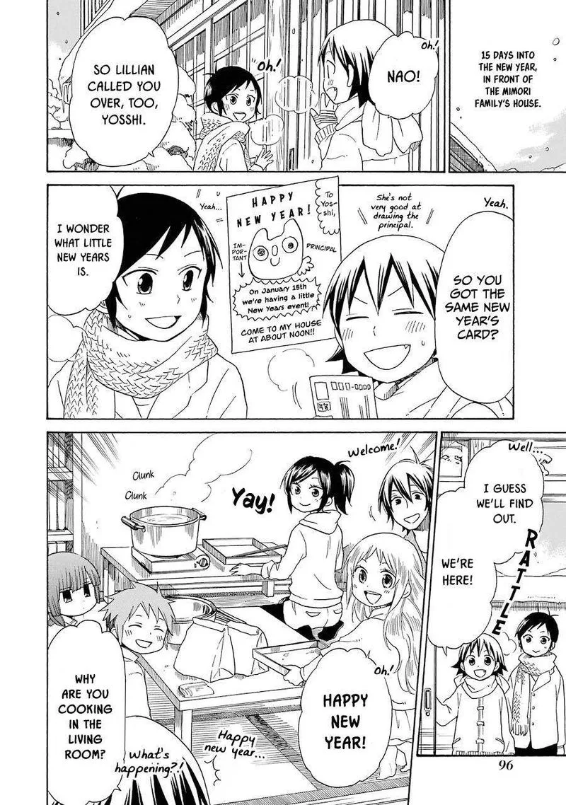 Hayachine! Chapter 32 page 2