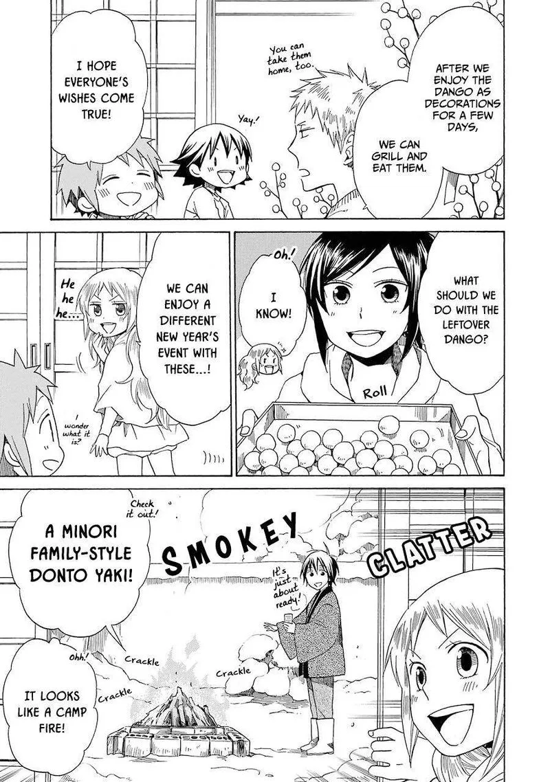 Hayachine! Chapter 32 page 15