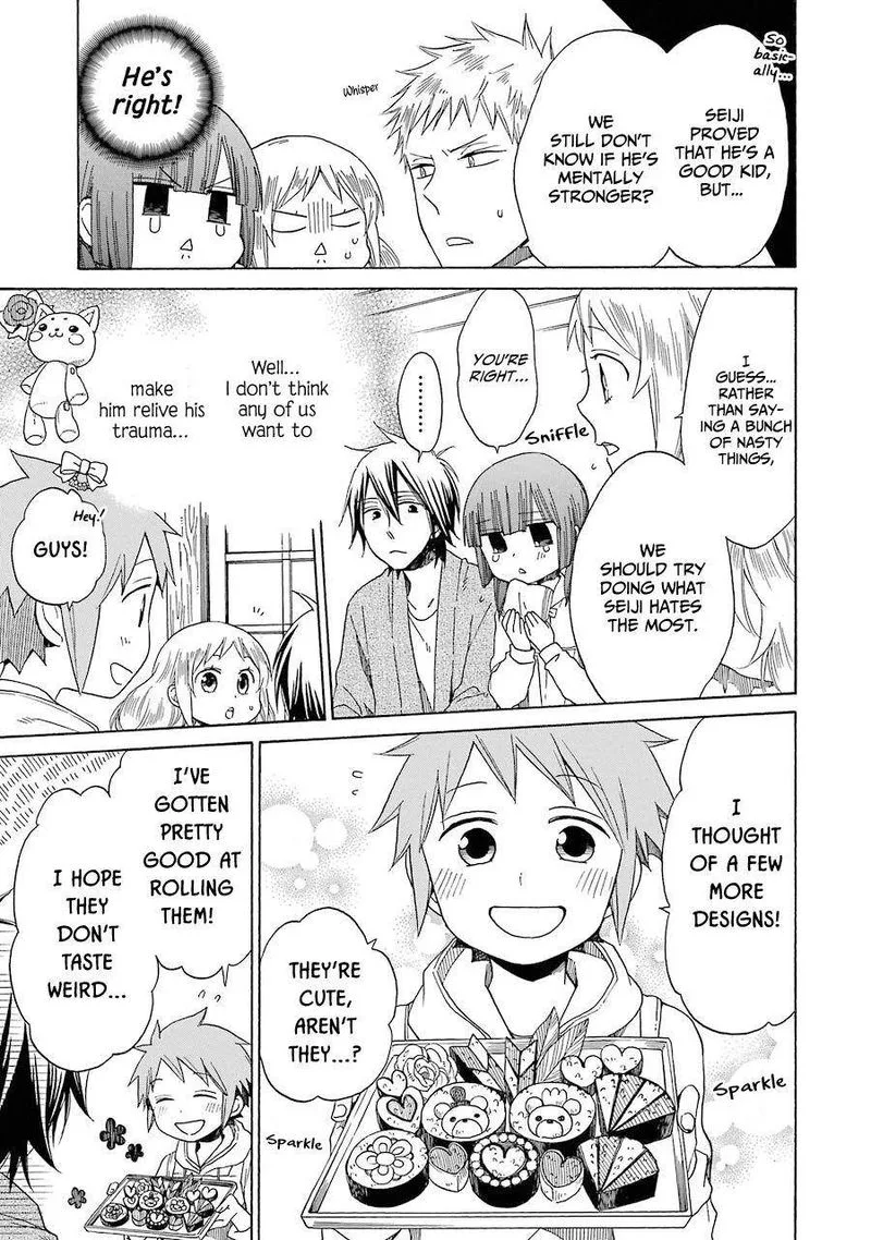 Hayachine! Chapter 33 page 21