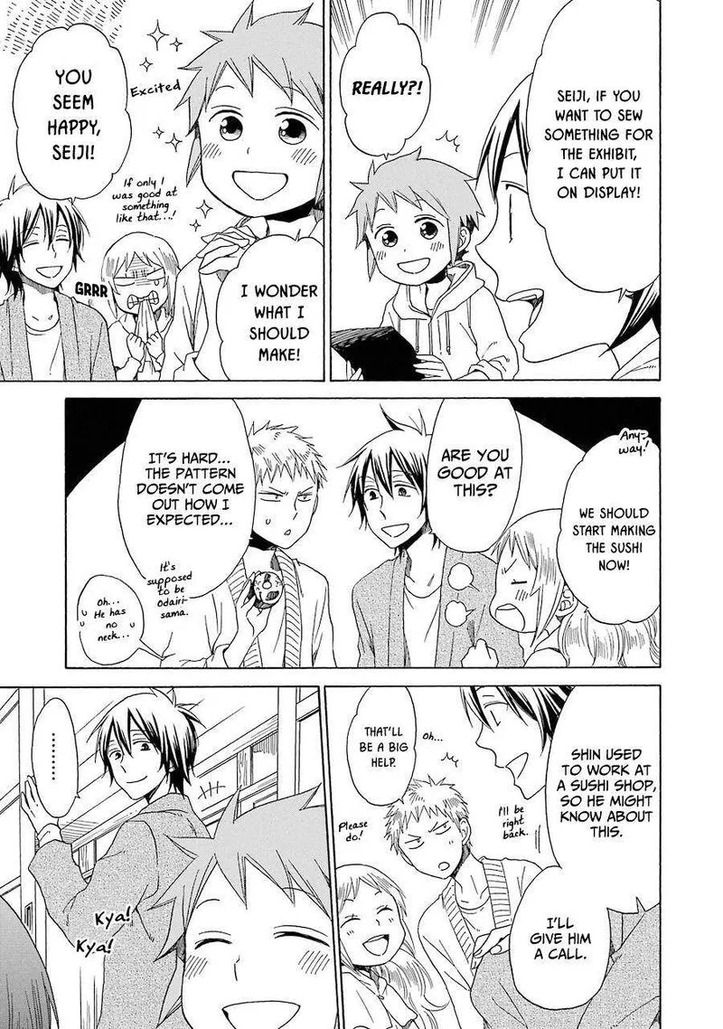 Hayachine! Chapter 33 page 5