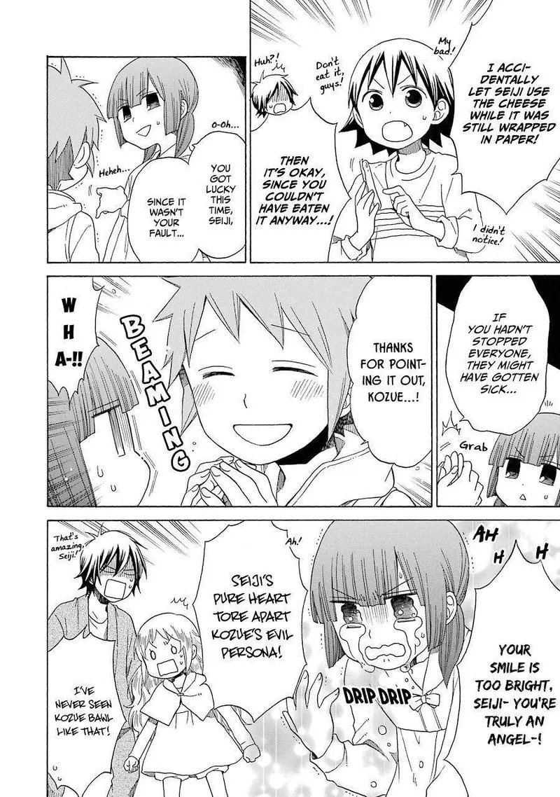 Hayachine! Chapter 33 page 20