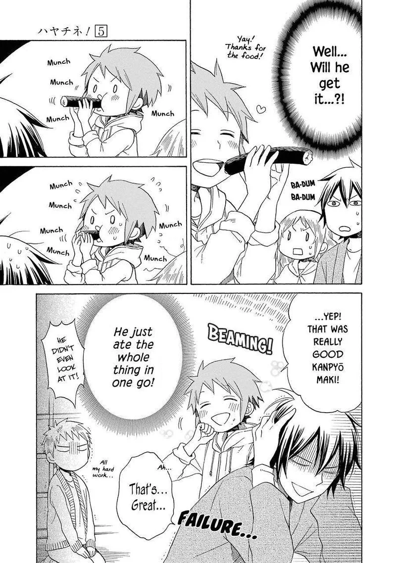 Hayachine! Chapter 33 page 15