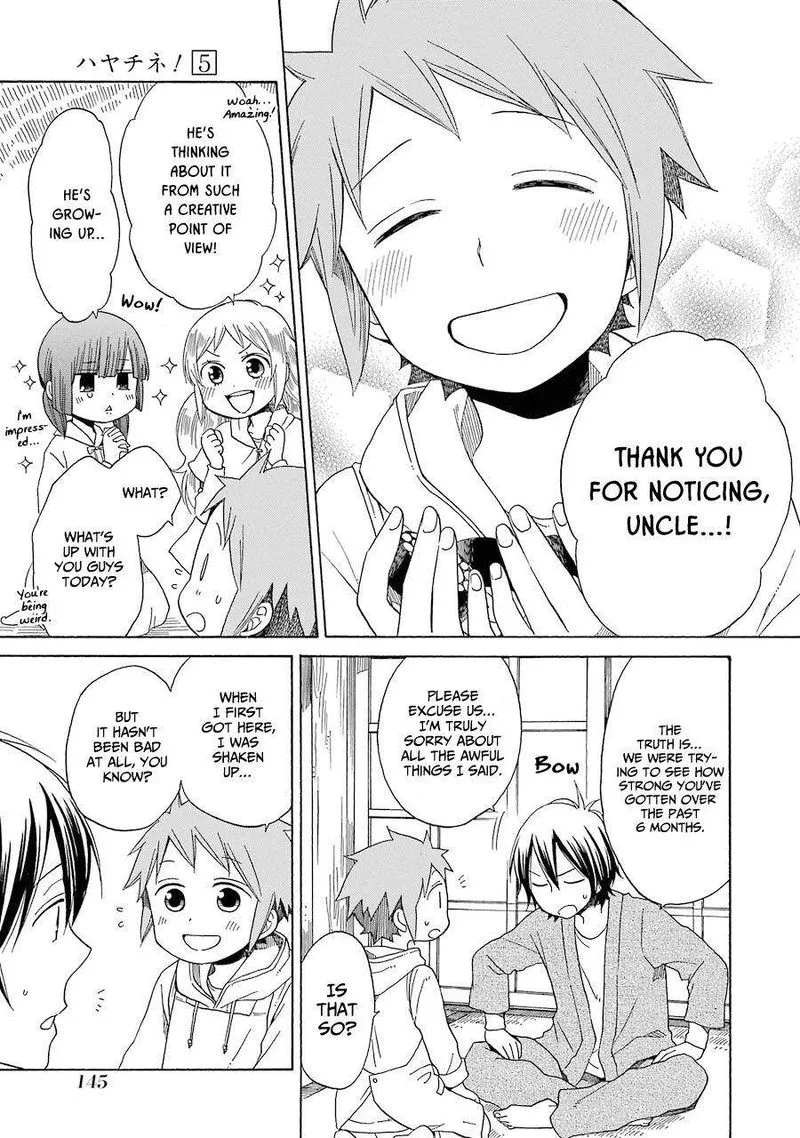 Hayachine! Chapter 33 page 25