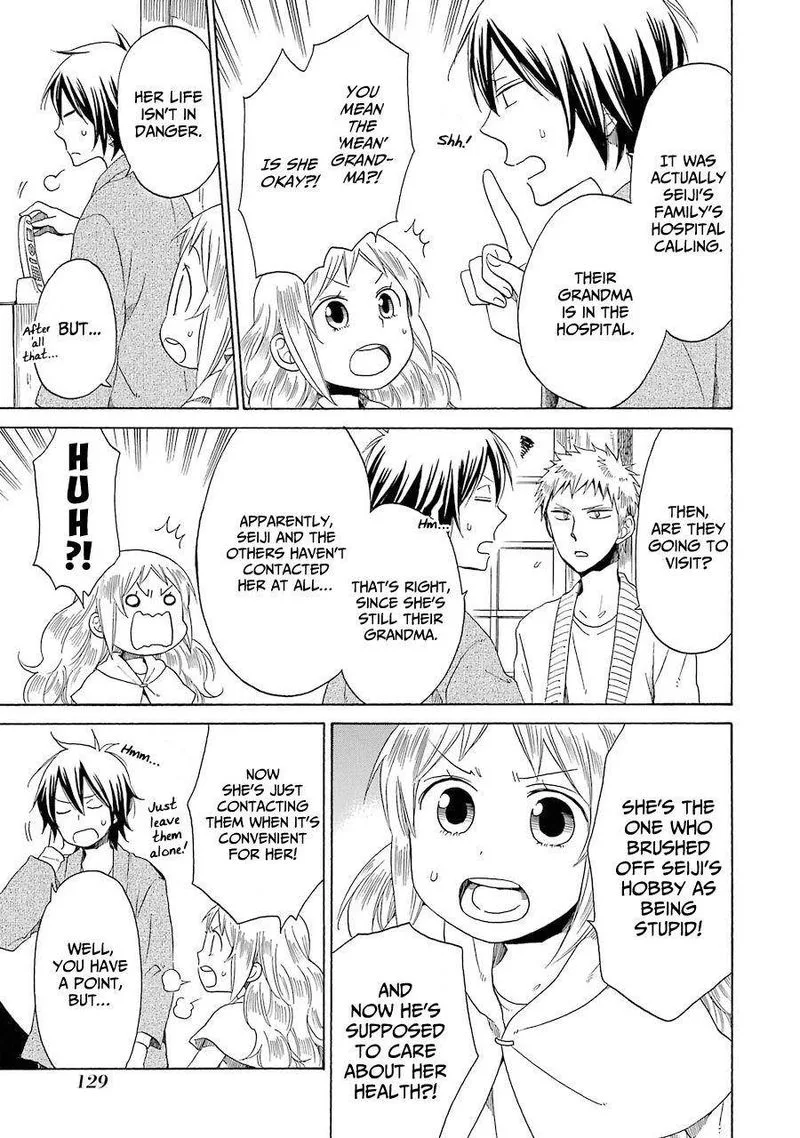 Hayachine! Chapter 33 page 9