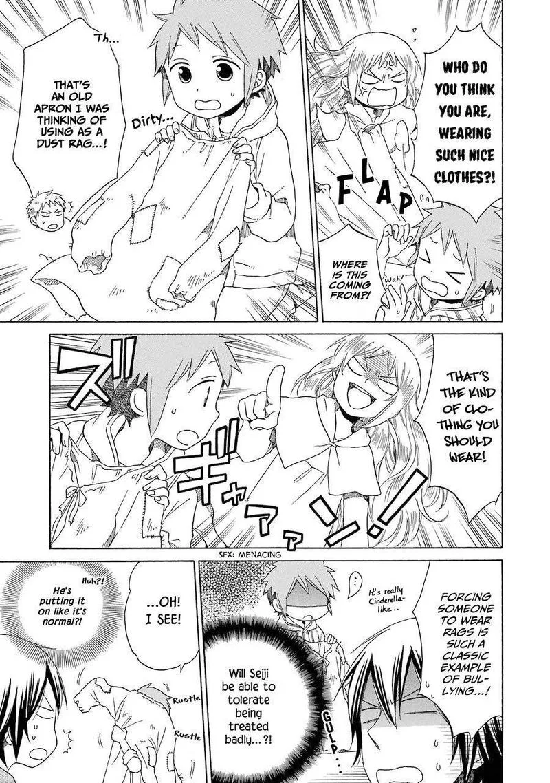 Hayachine! Chapter 33 page 17