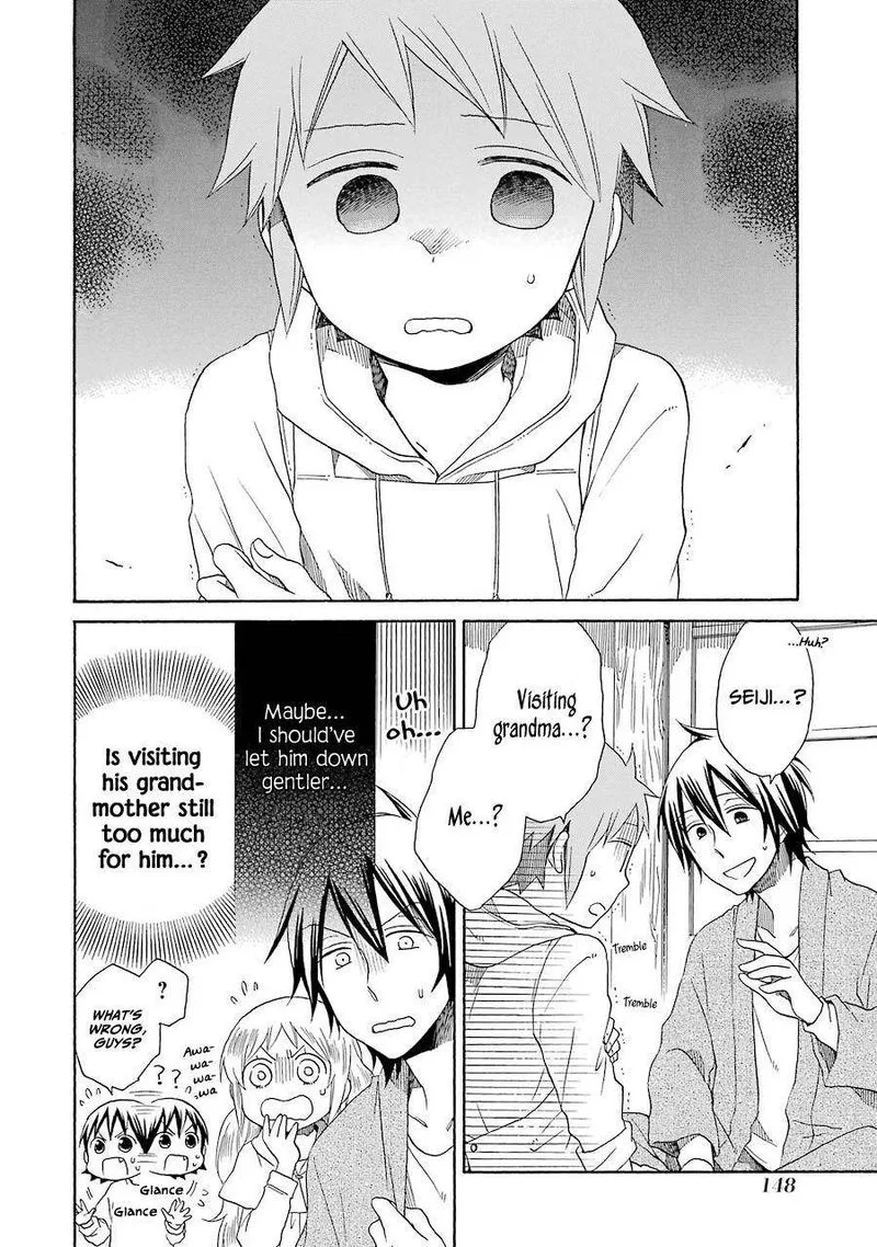 Hayachine! Chapter 33 page 28