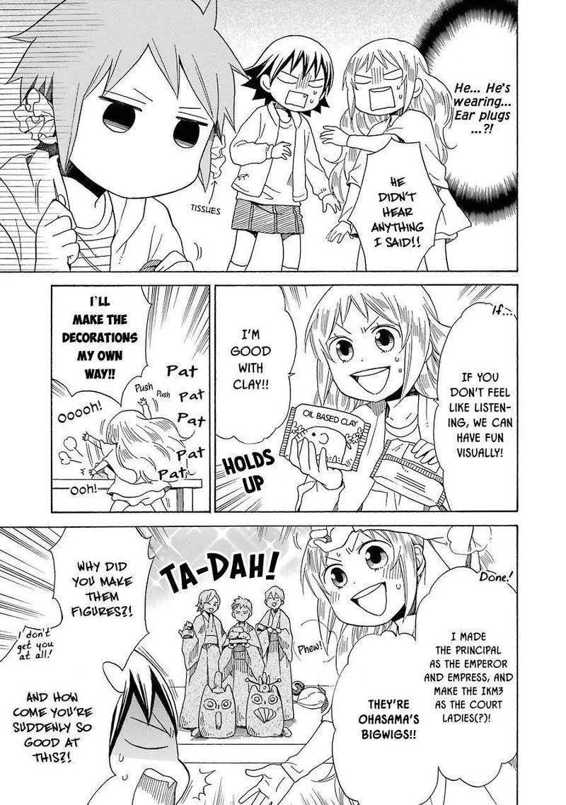 Hayachine! Chapter 34 page 7