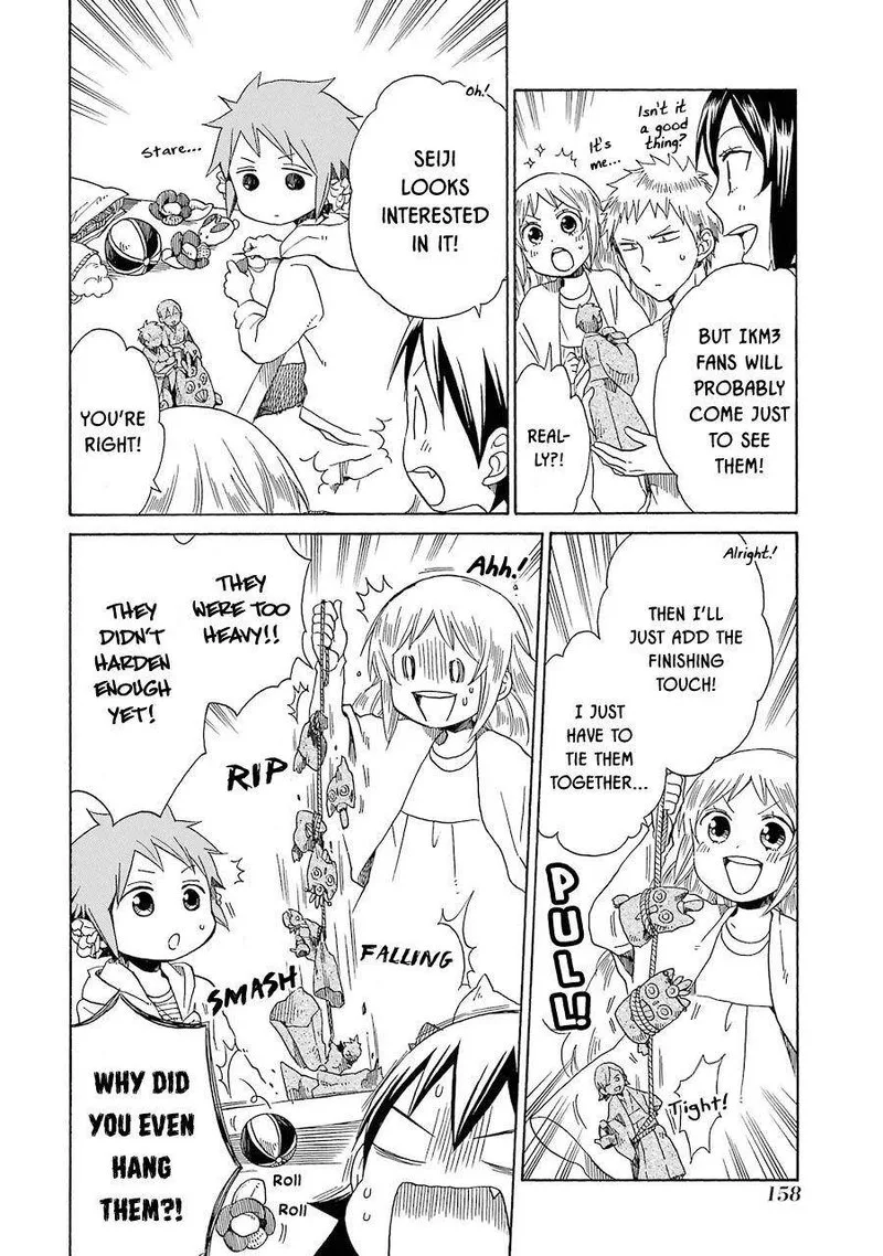 Hayachine! Chapter 34 page 8