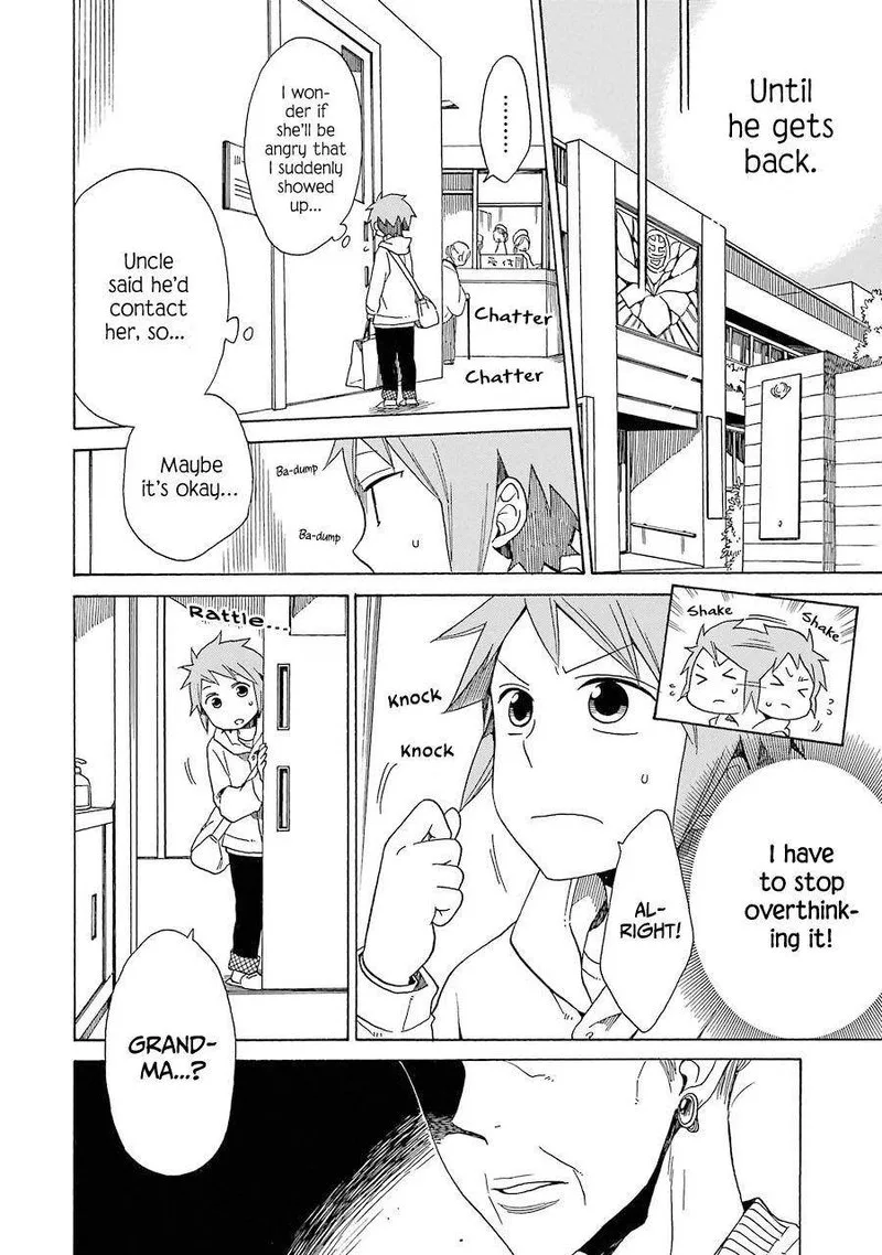 Hayachine! Chapter 34 page 20