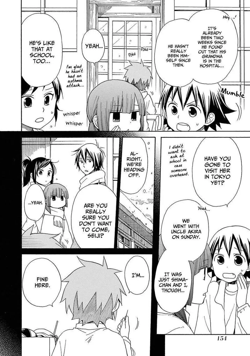 Hayachine! Chapter 34 page 4