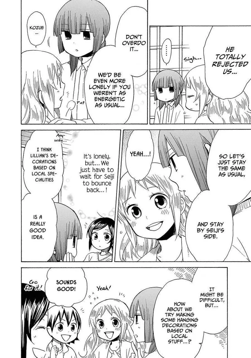 Hayachine! Chapter 34 page 10