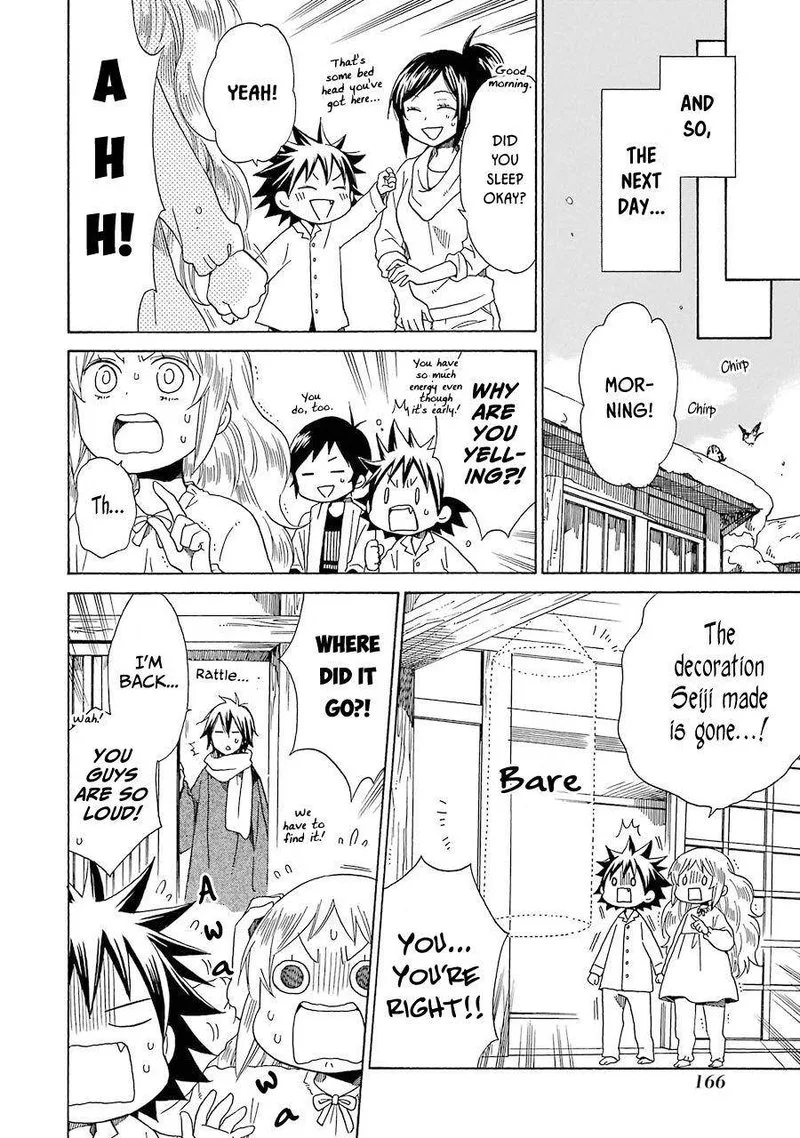 Hayachine! Chapter 34 page 16