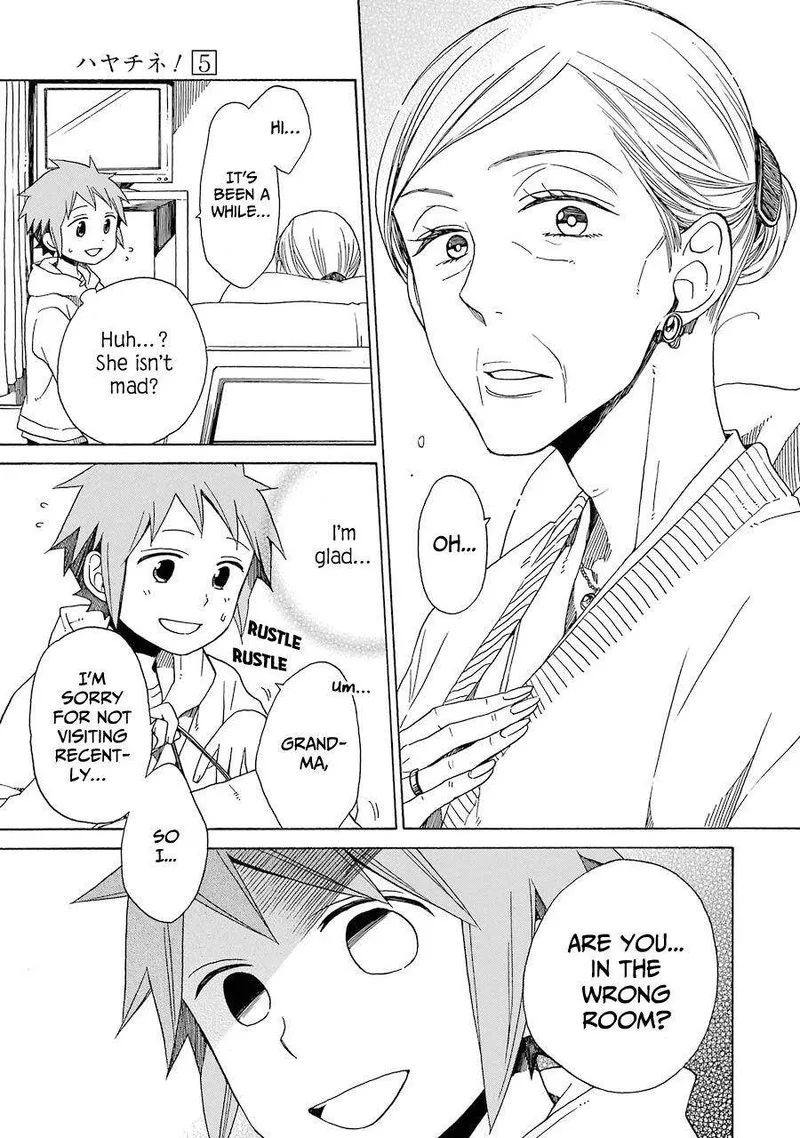 Hayachine! Chapter 34 page 21