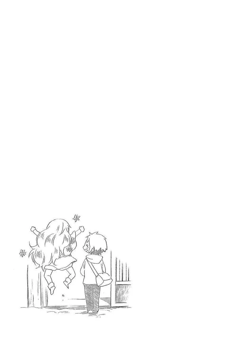 Hayachine! Chapter 34 page 38