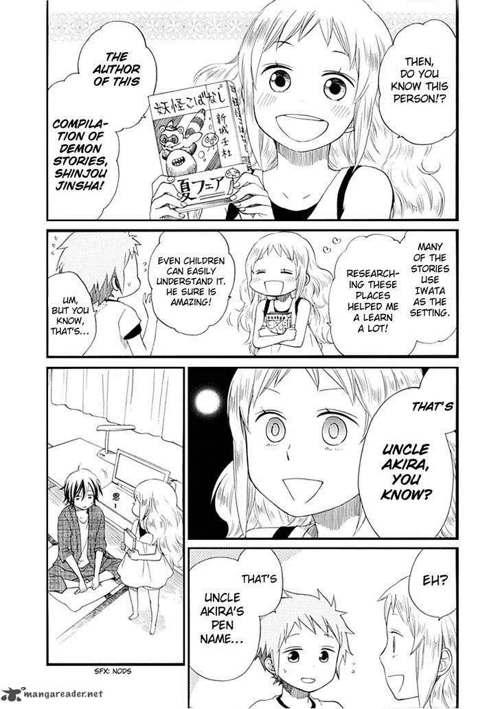 Hayachine! Chapter 4 page 6
