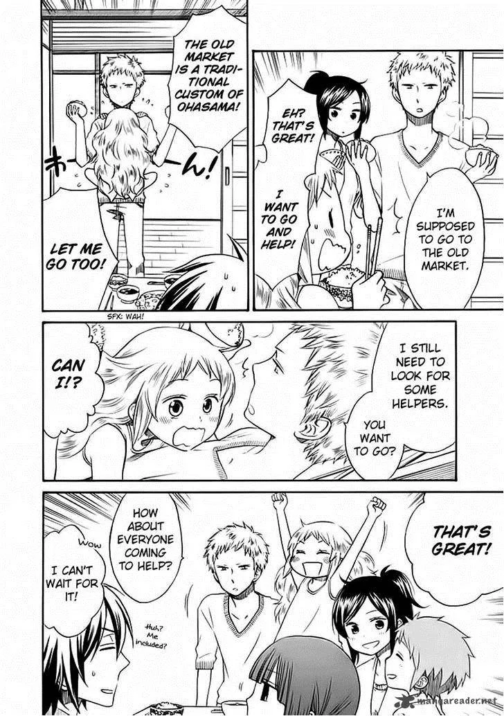 Hayachine! Chapter 5 page 4
