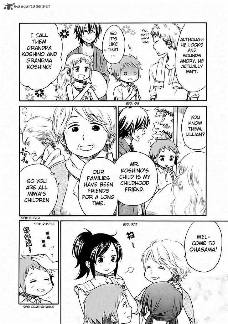 Hayachine! Chapter 5 page 8
