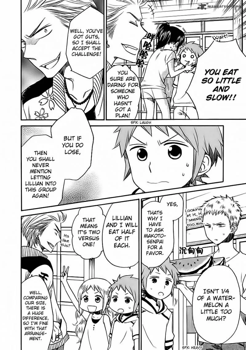 Hayachine! Chapter 6 page 23