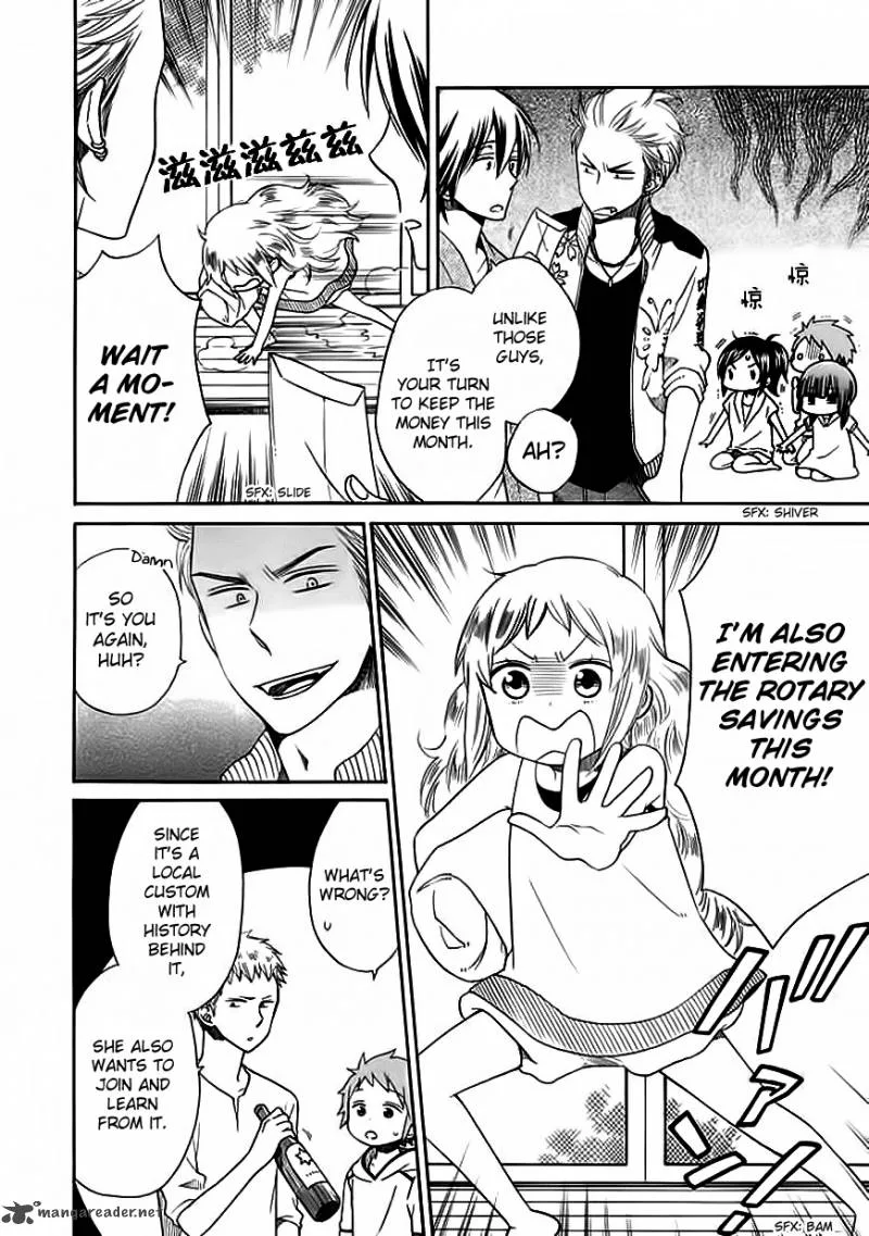 Hayachine! Chapter 6 page 9