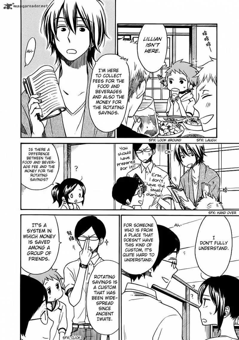 Hayachine! Chapter 6 page 5